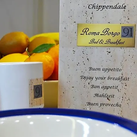 Borgo91 Rzym